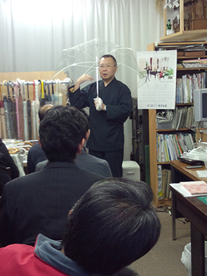 墨田区講習